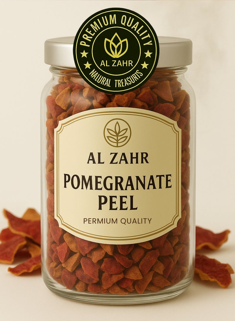 Zahr Pomegranate Peel (Qishr Al Rumman) – Punica granatum | 100% Natural, Sun-Dried, Hand-Sorted Dried Peel Pieces | Premium Botanical Material for Gardening, Horticulture, Herbal Projects, Decorative & Aromatic Use - Image 4